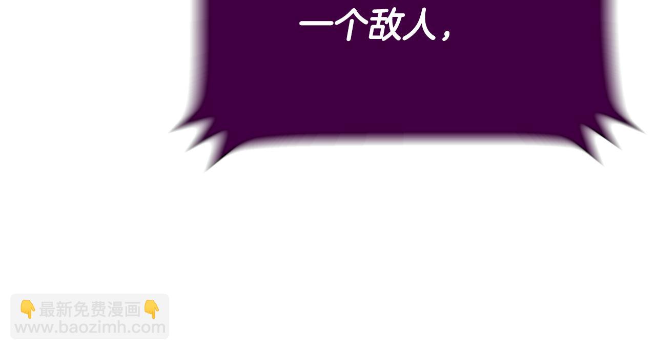 完结话 正轨42