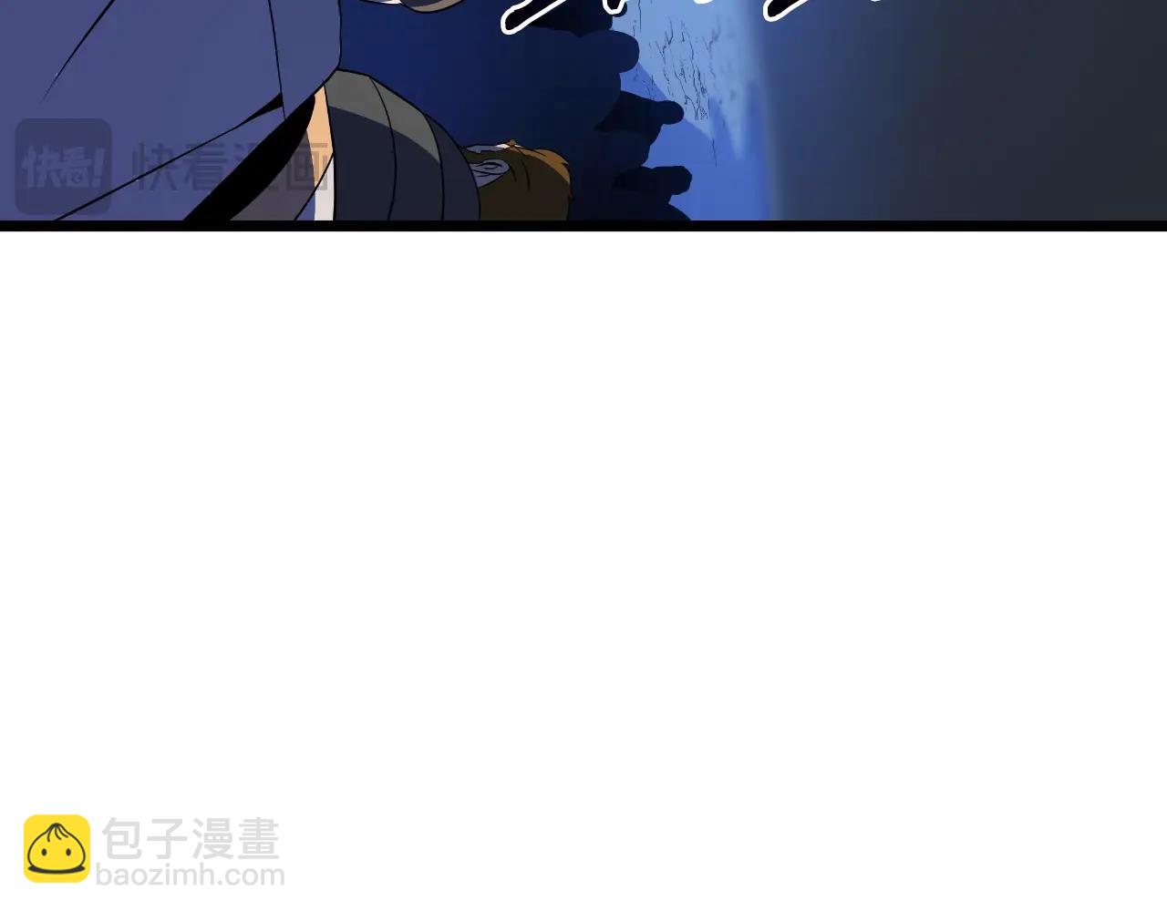 完结话 正轨50