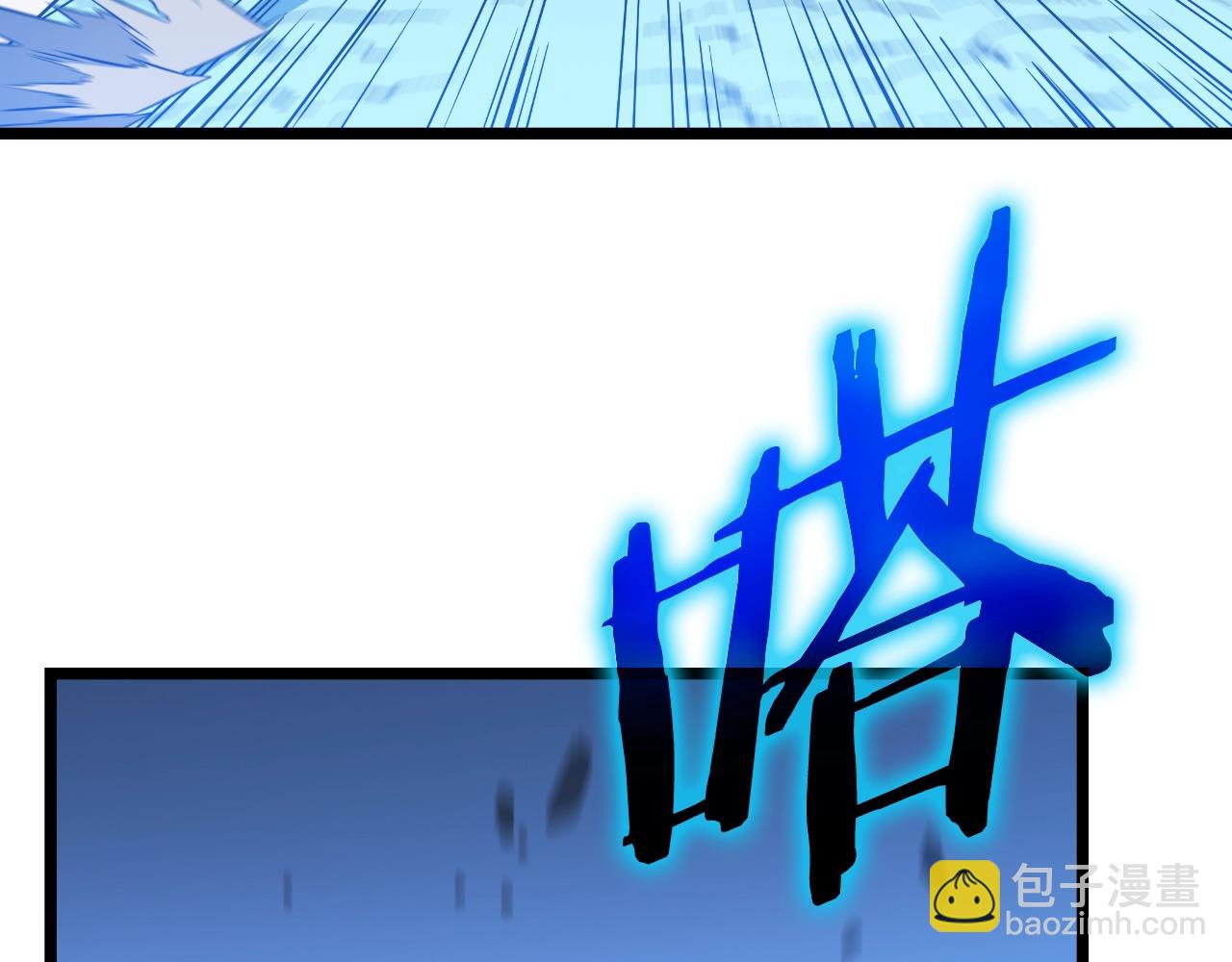 完结话 正轨63