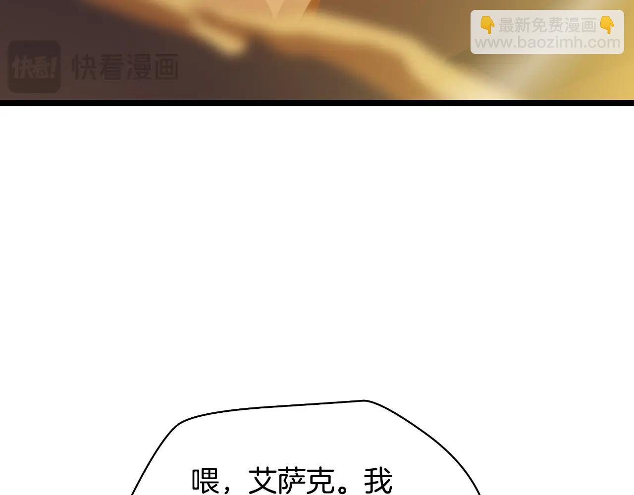 完结话 正轨70