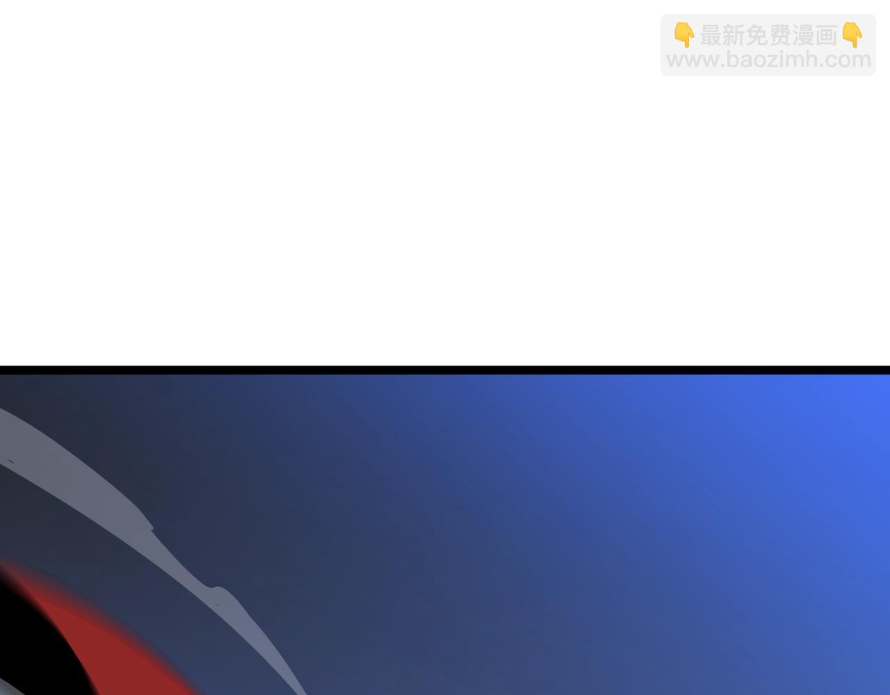 完结话 正轨8