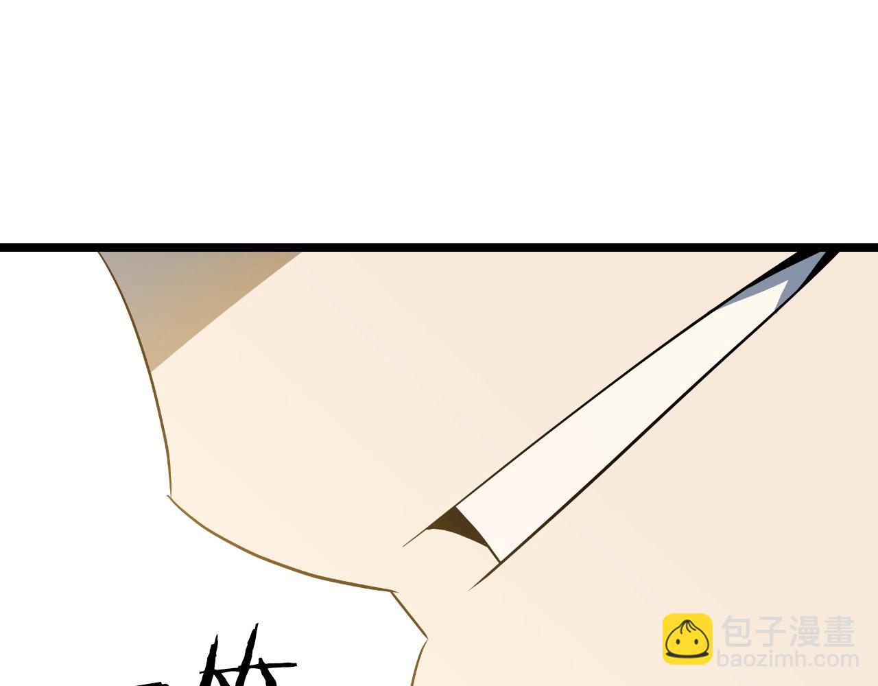 完结话 正轨84