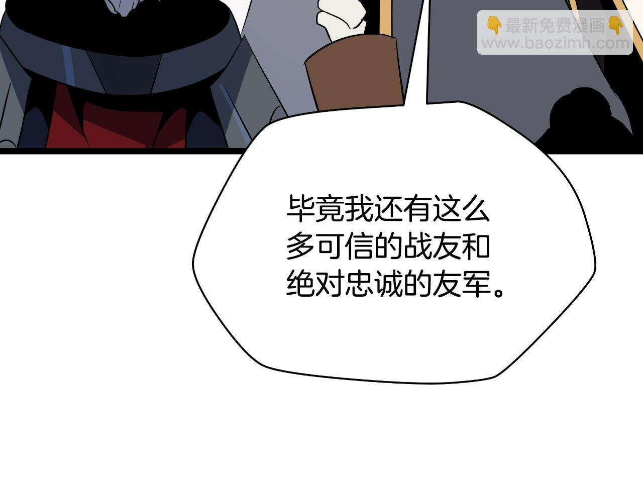 完结话 正轨89