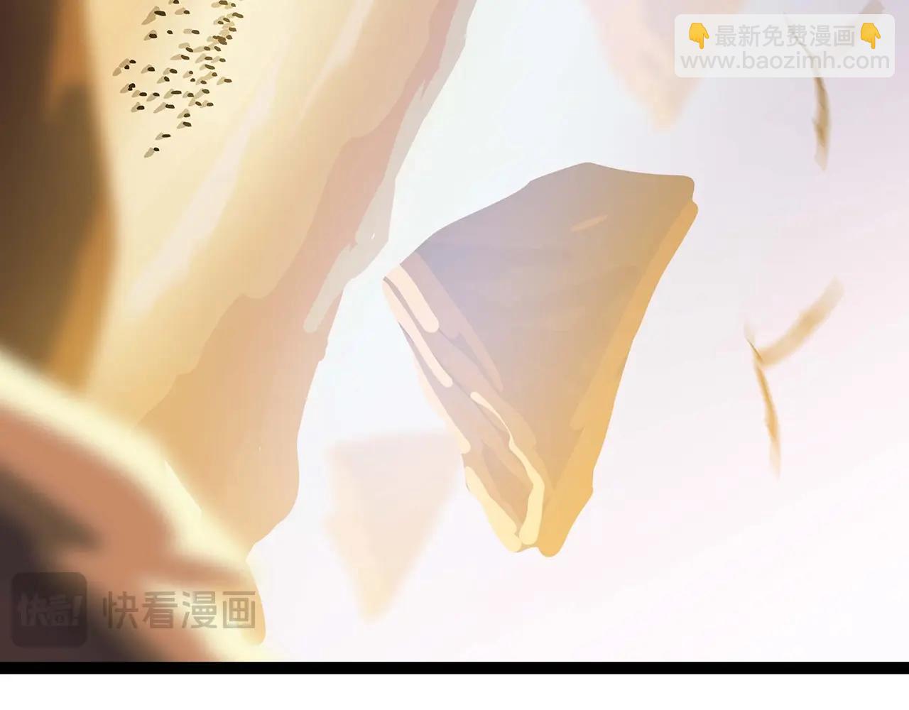 完结话 正轨95