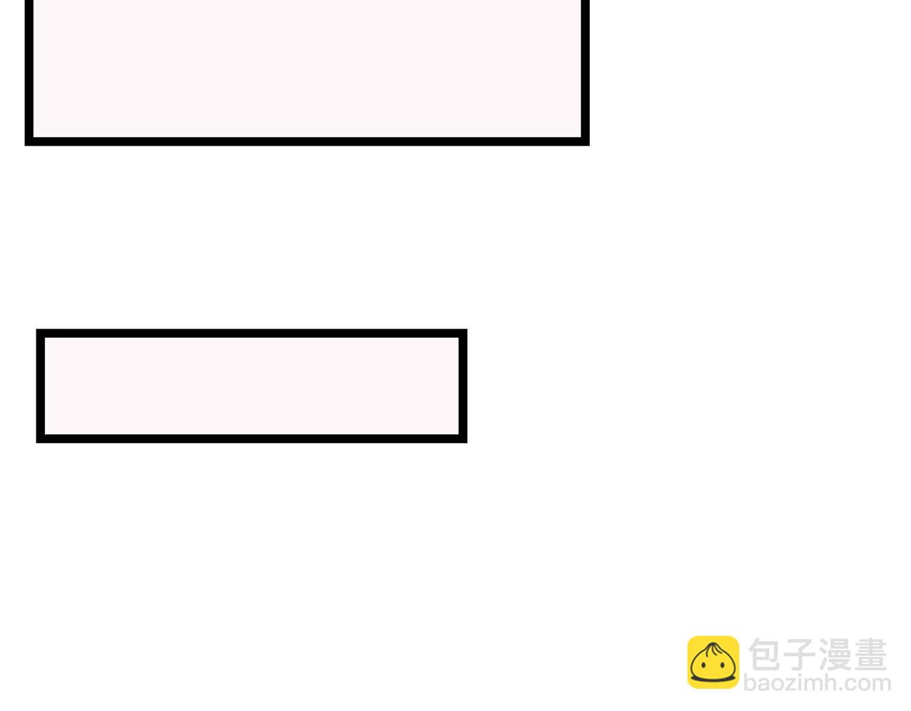完结话 正轨97