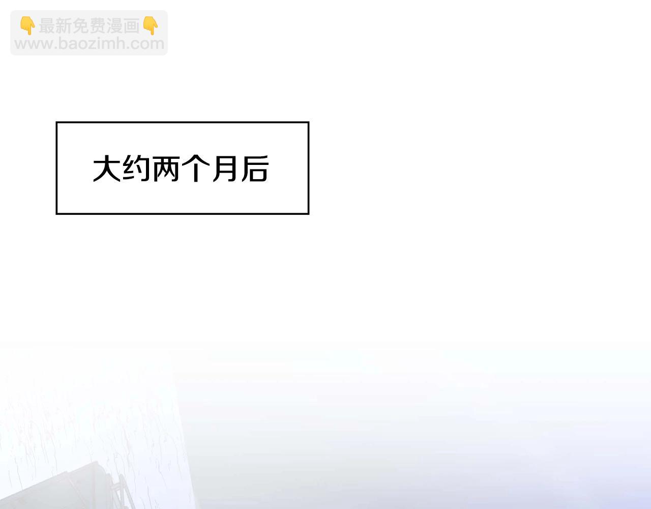 完结话 正轨99