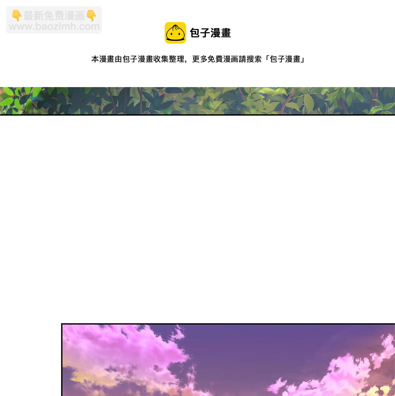 第1话 初次相遇108