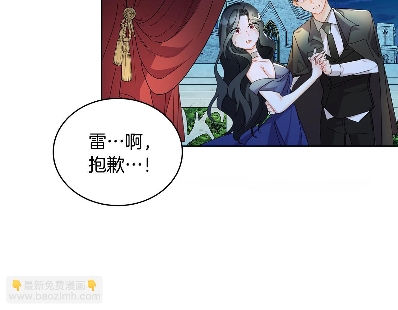 第1话 初次相遇121