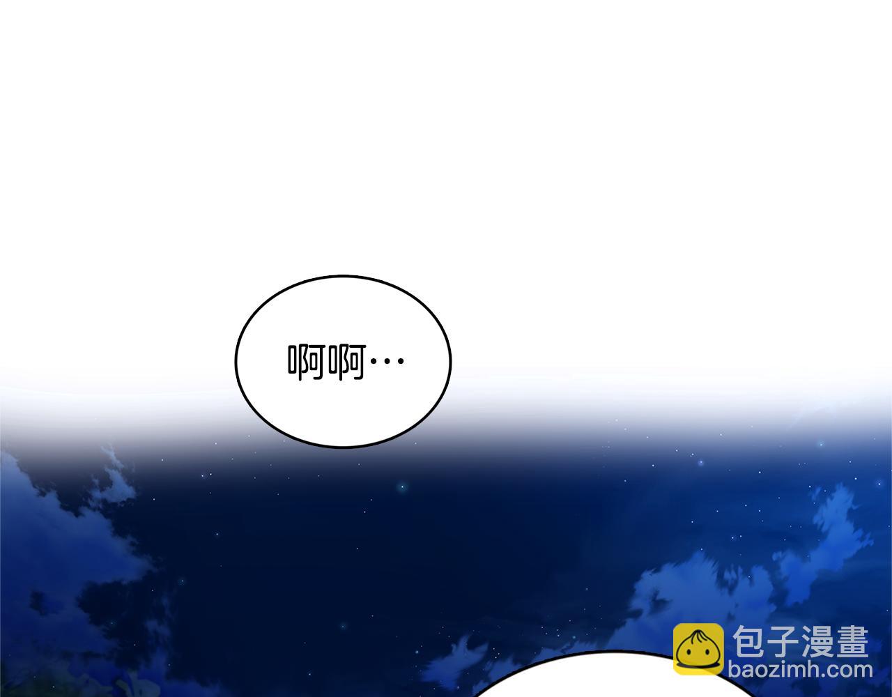 第1话 初次相遇123