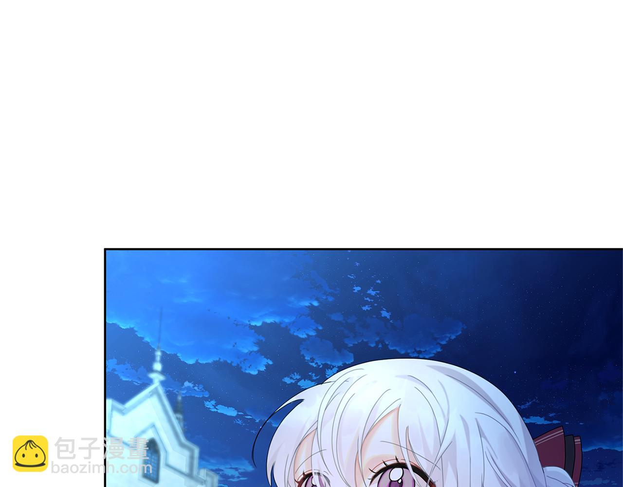 第1话 初次相遇127