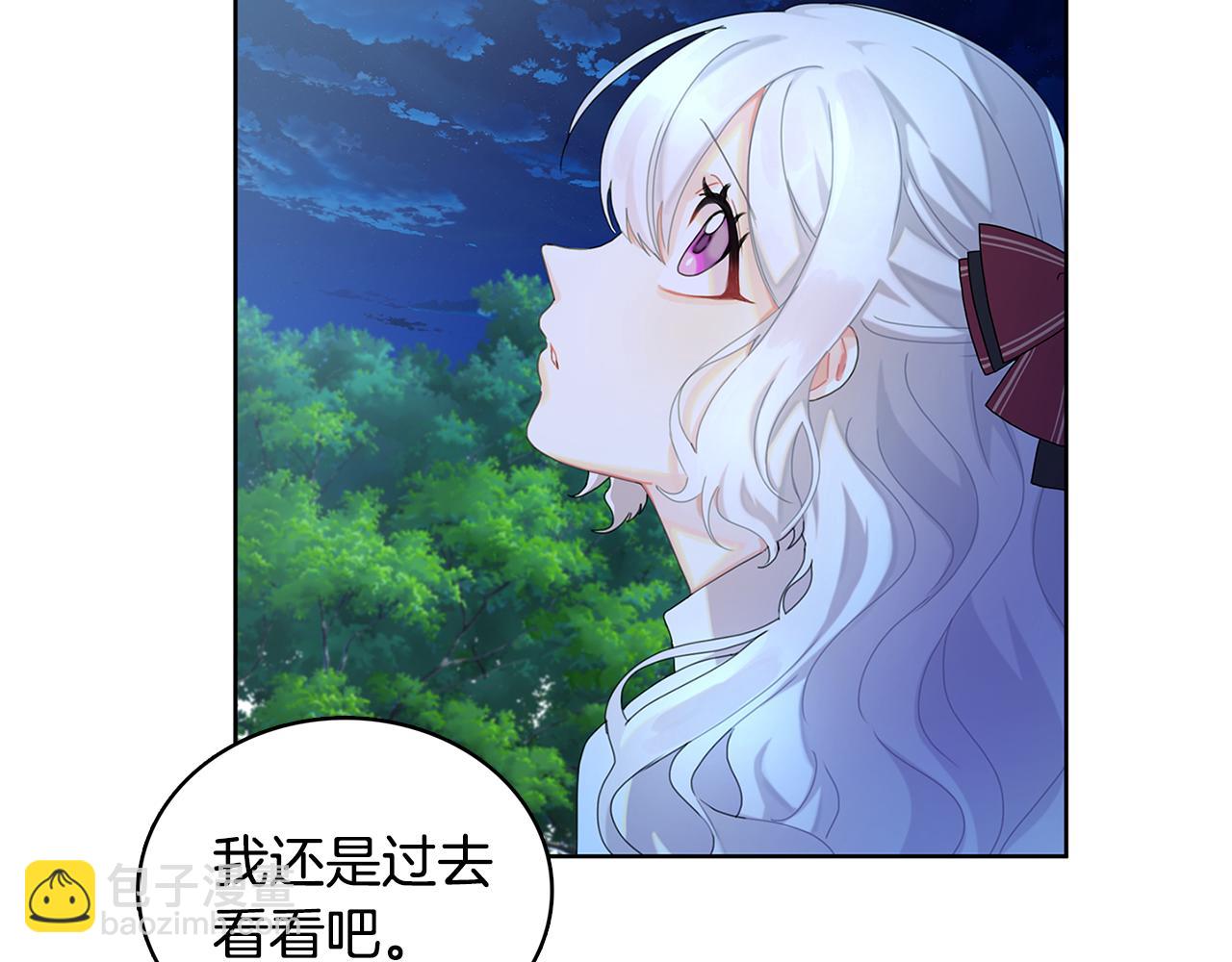 第1话 初次相遇131