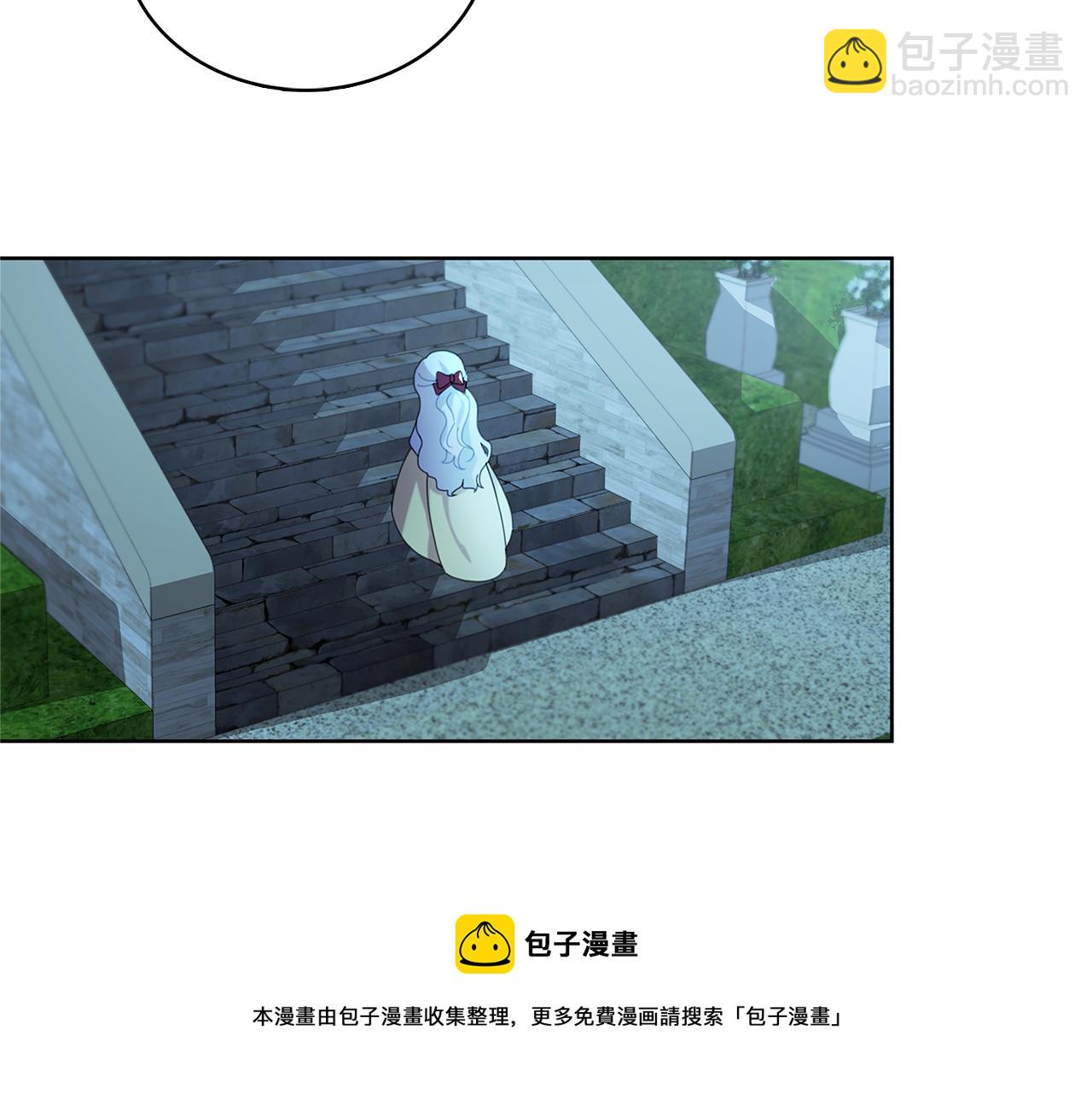 第1话 初次相遇132
