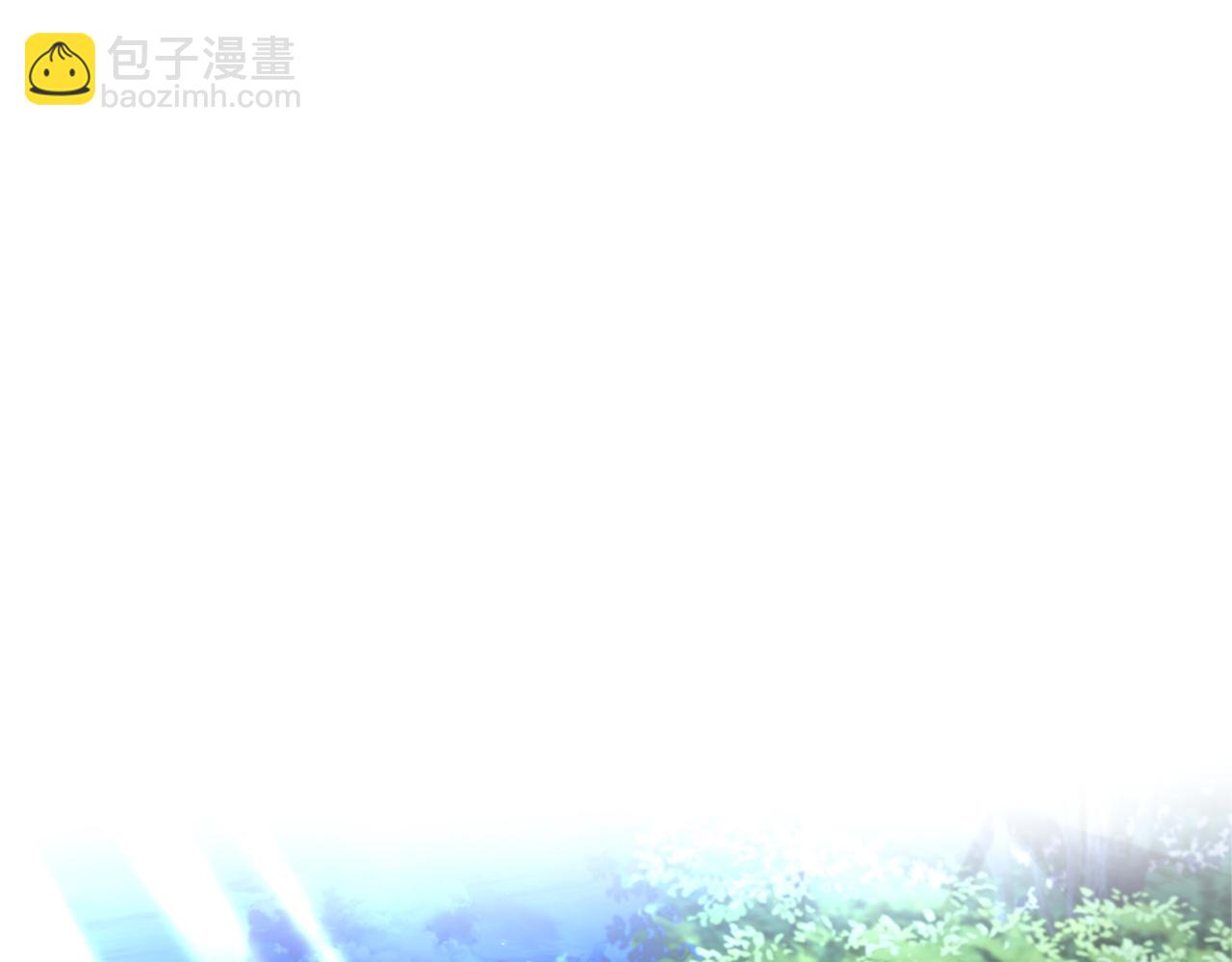 第1话 初次相遇134