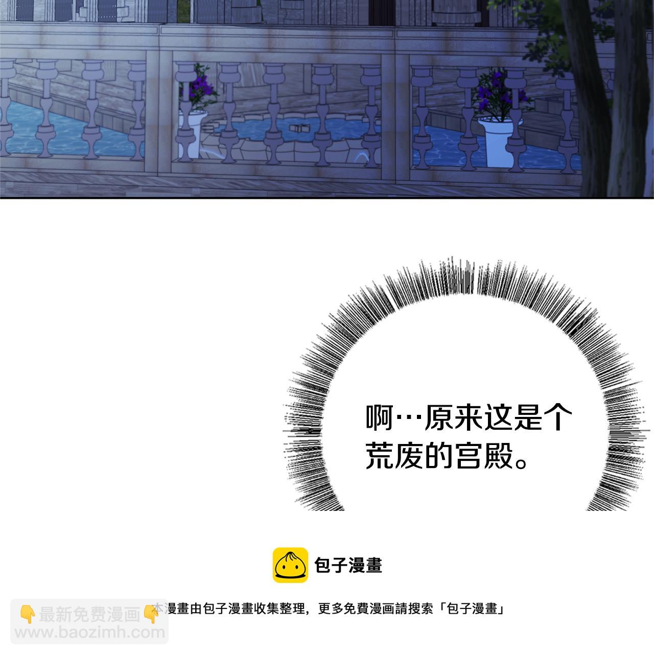 第1话 初次相遇136