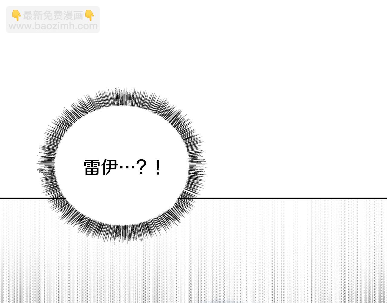 第1话 初次相遇143