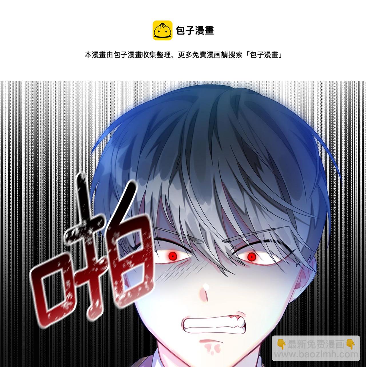 第1话 初次相遇144