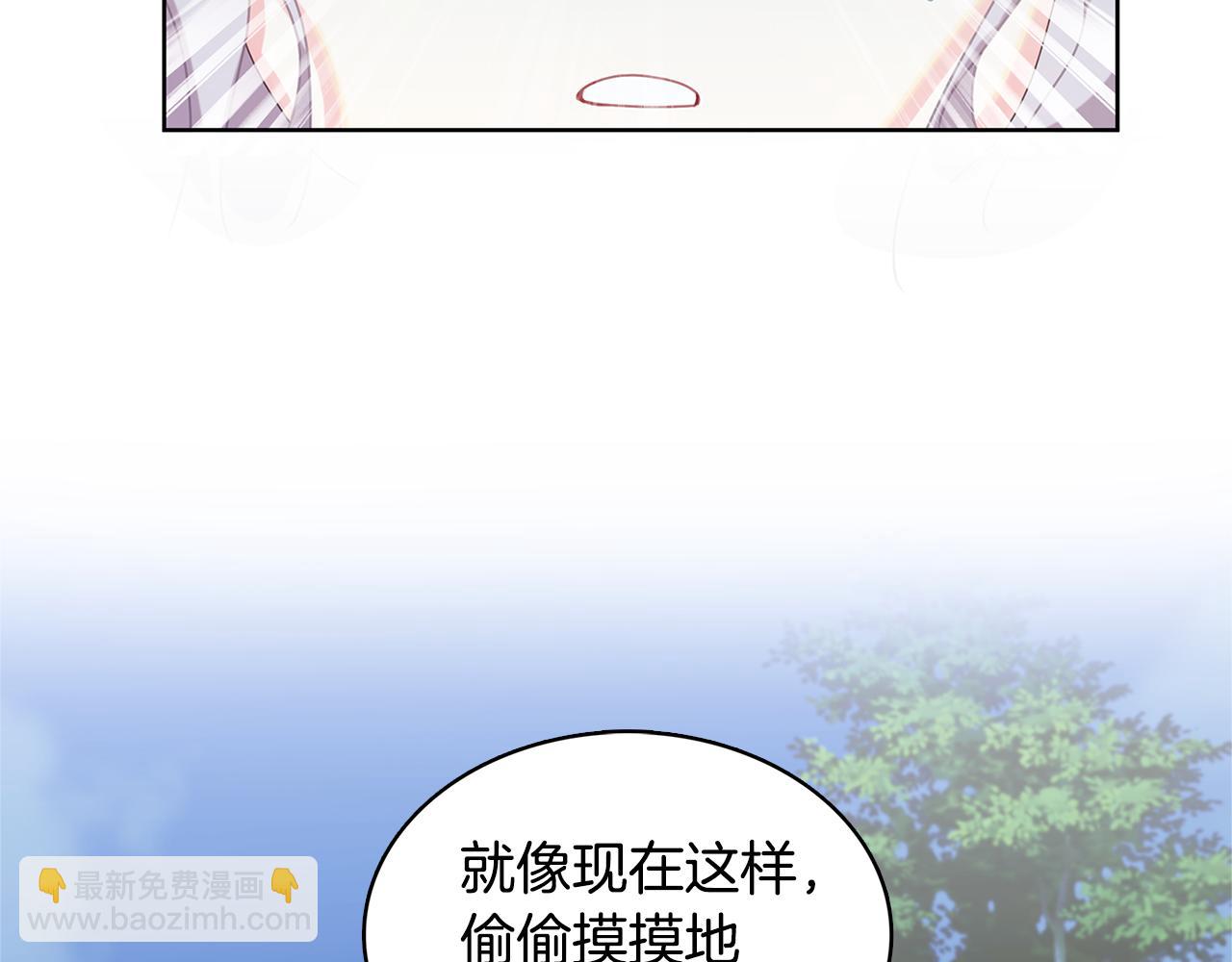 第1话 初次相遇150