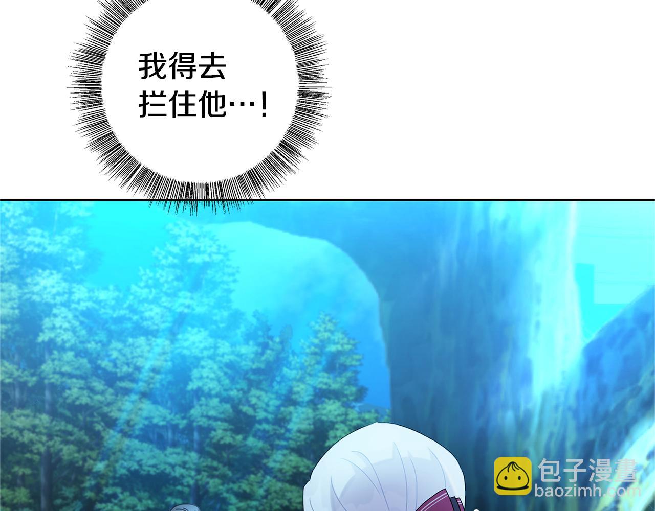 第1话 初次相遇162