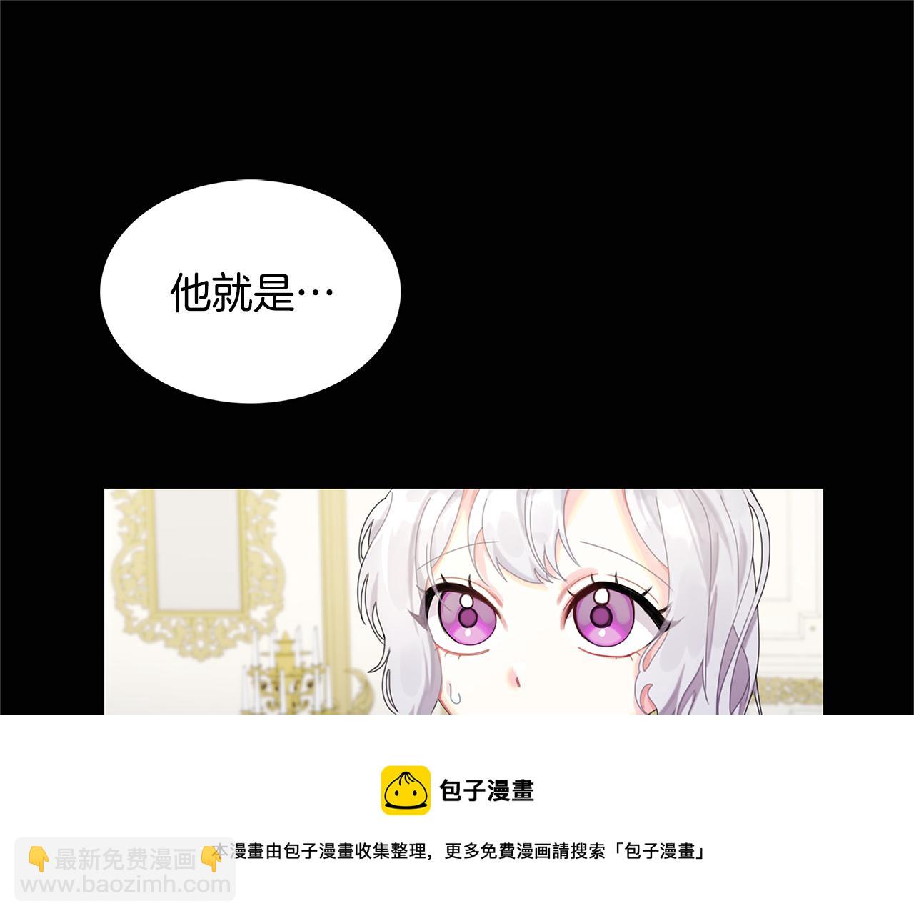 第1话 初次相遇168