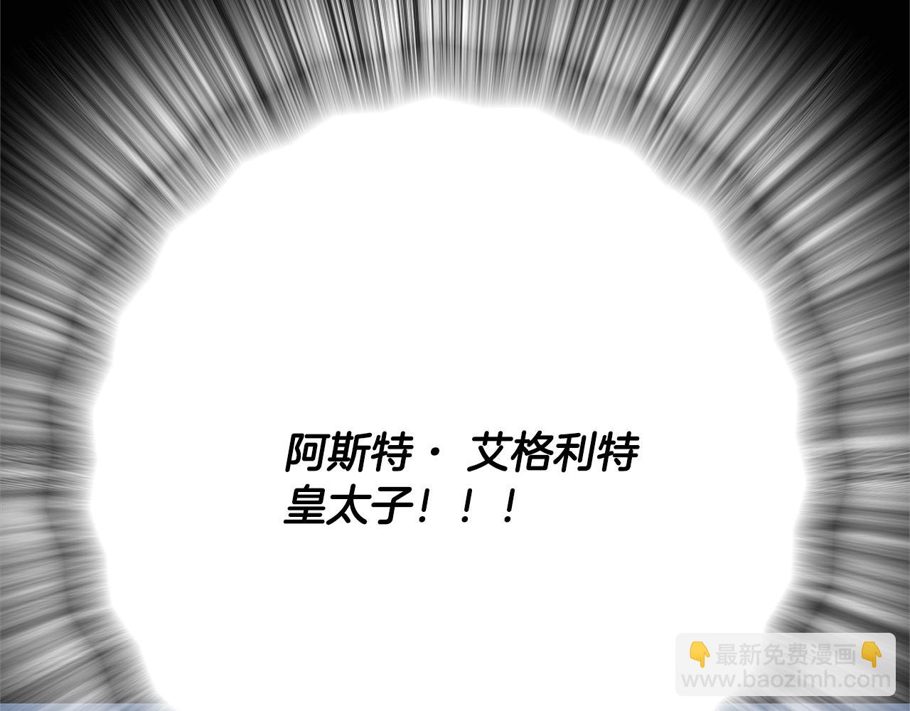 第1话 初次相遇170