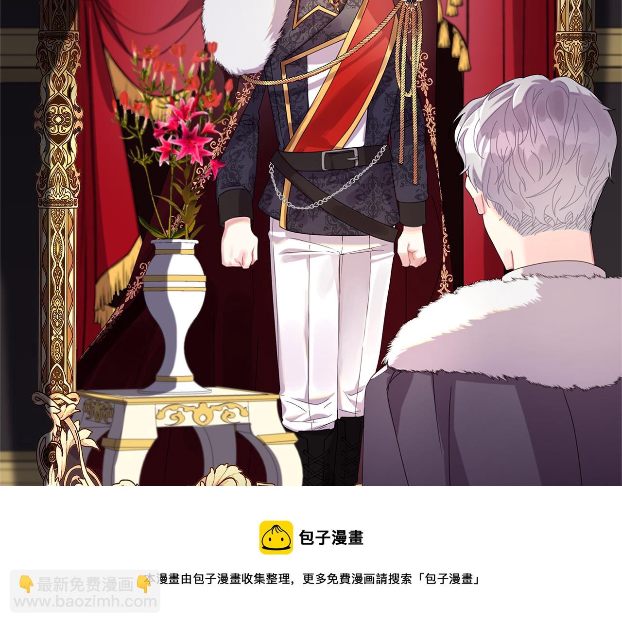 第1话 初次相遇172