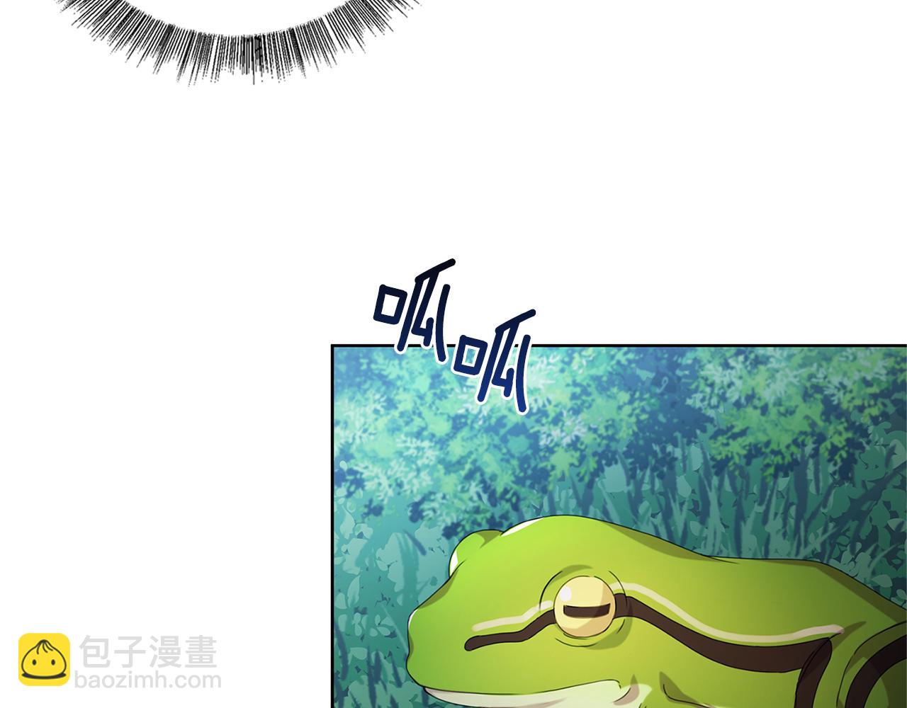 第1话 初次相遇18