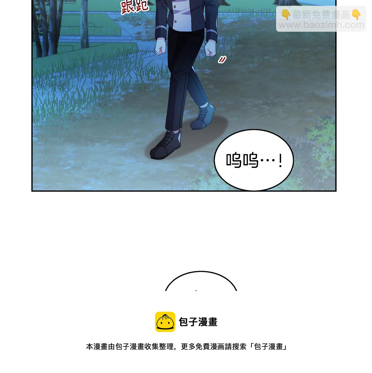第1话 初次相遇180
