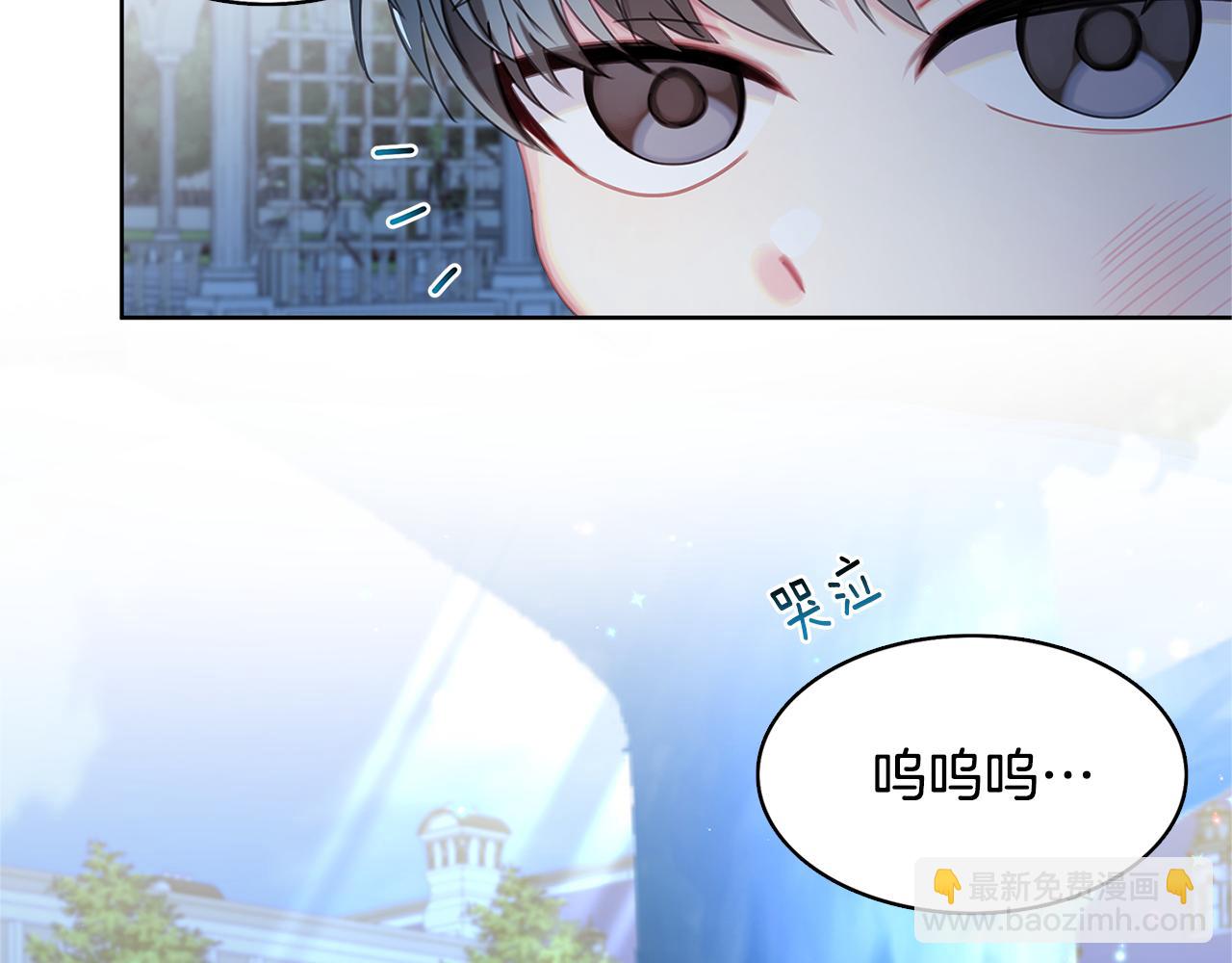 第1话 初次相遇182