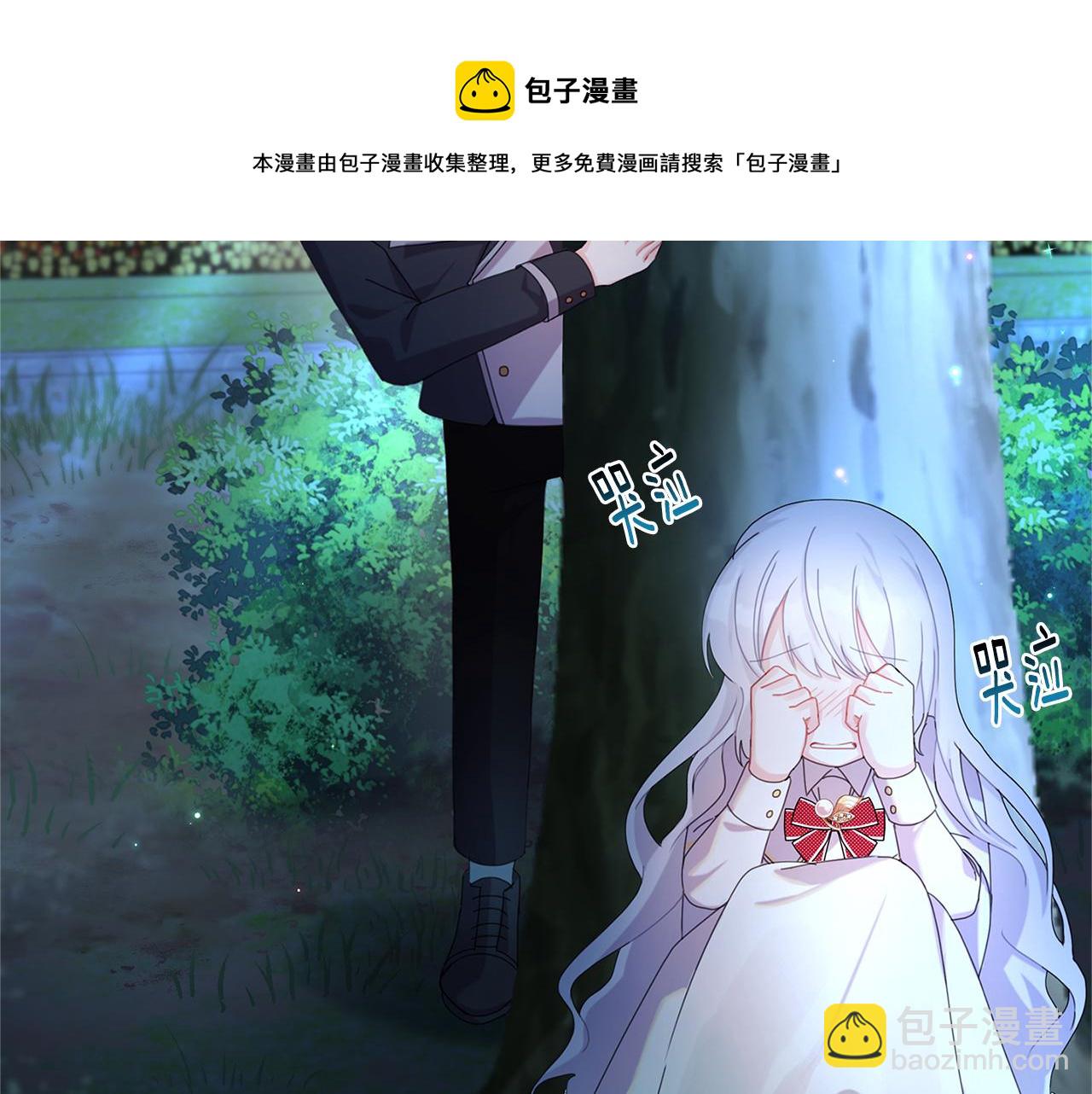 第1话 初次相遇184