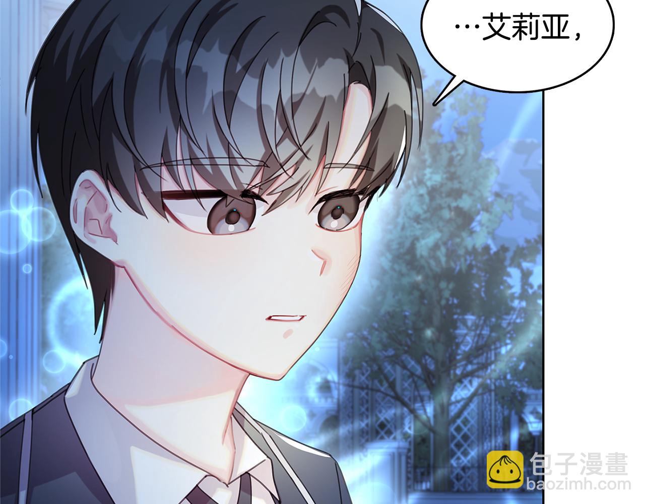 第1话 初次相遇186