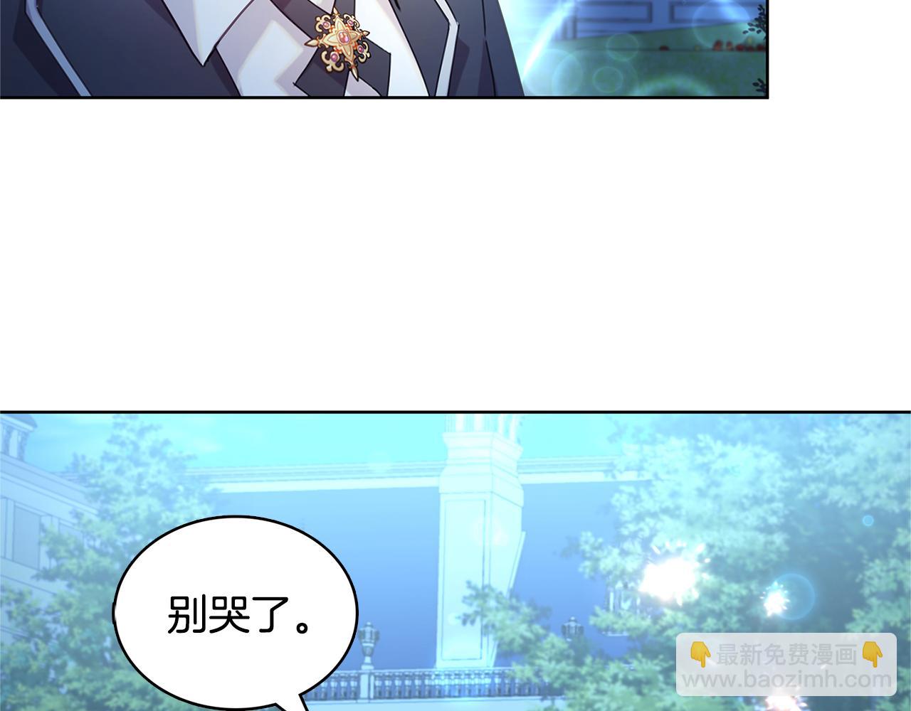 第1话 初次相遇187