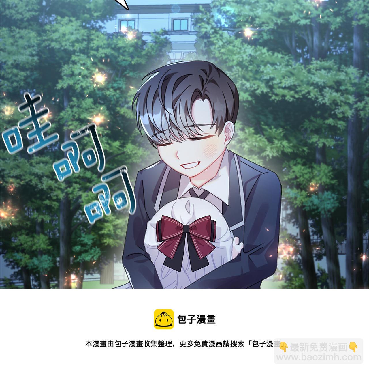第1话 初次相遇188