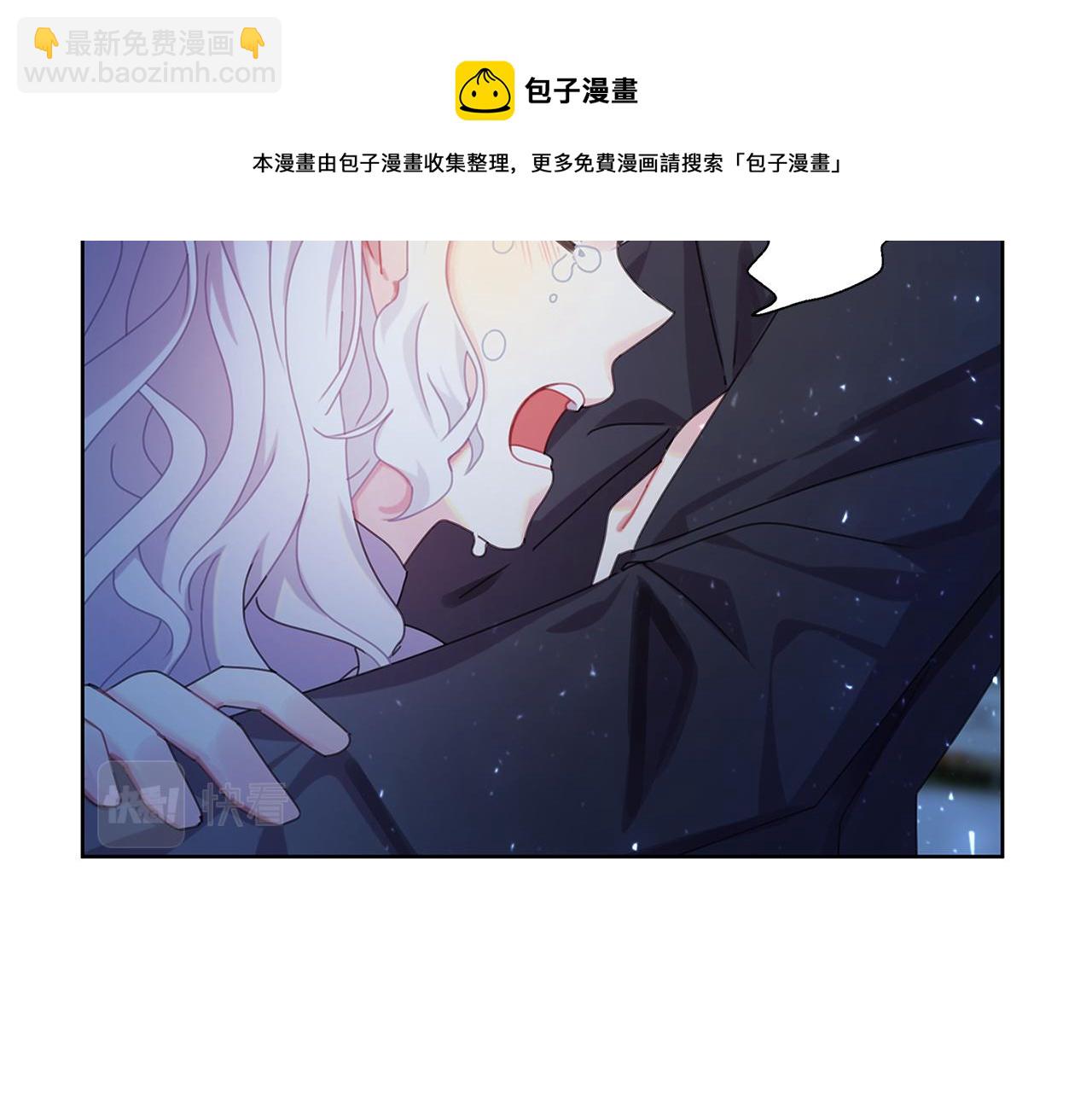 第1话 初次相遇192