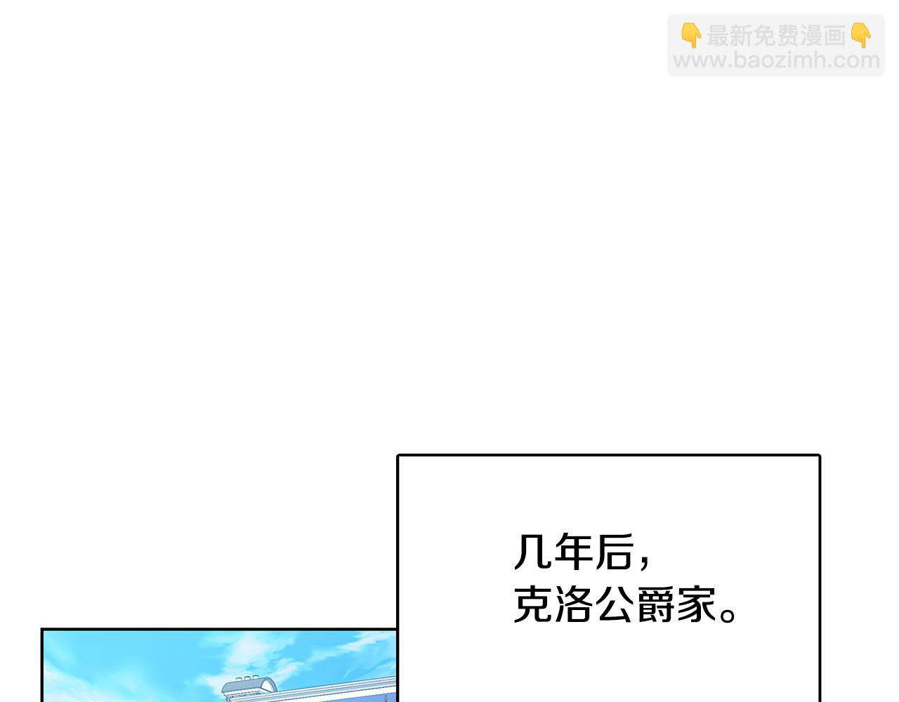 第1话 初次相遇194