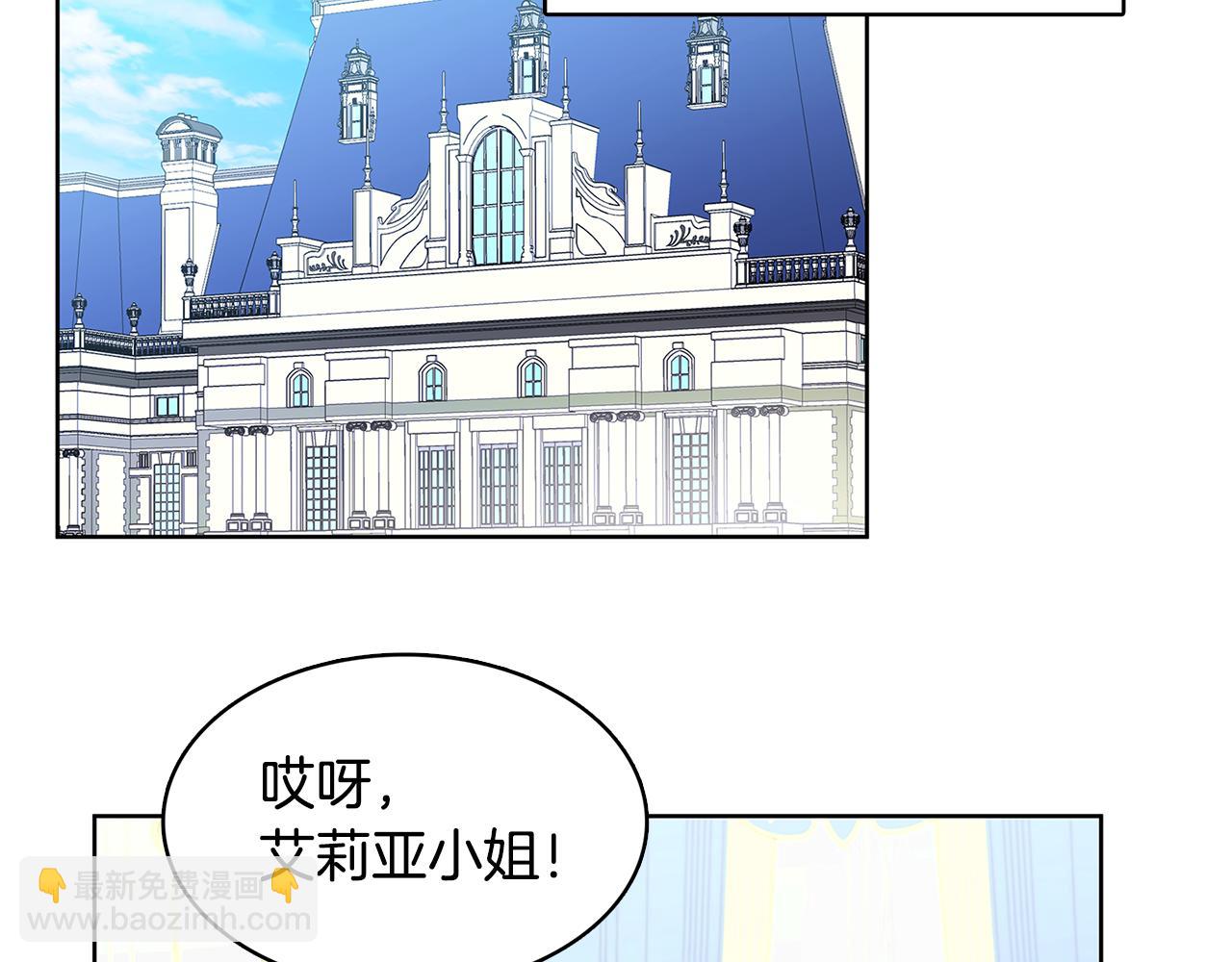 第1话 初次相遇195