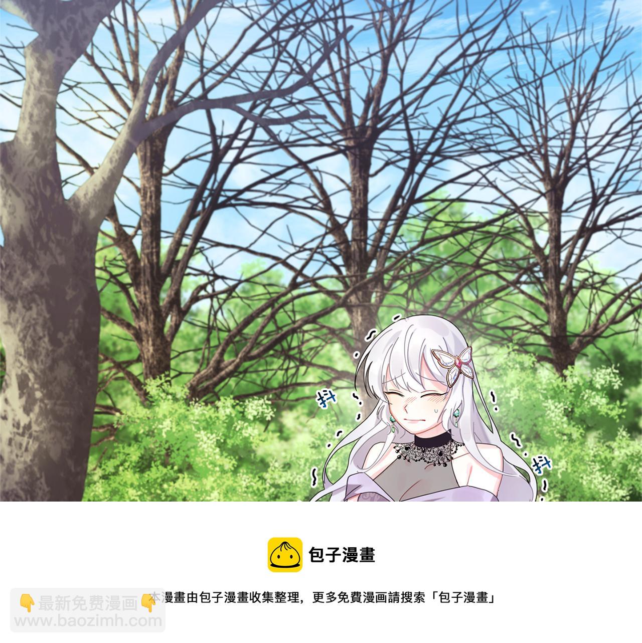 第1话 初次相遇204