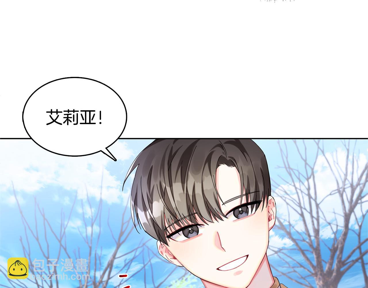 第1话 初次相遇209