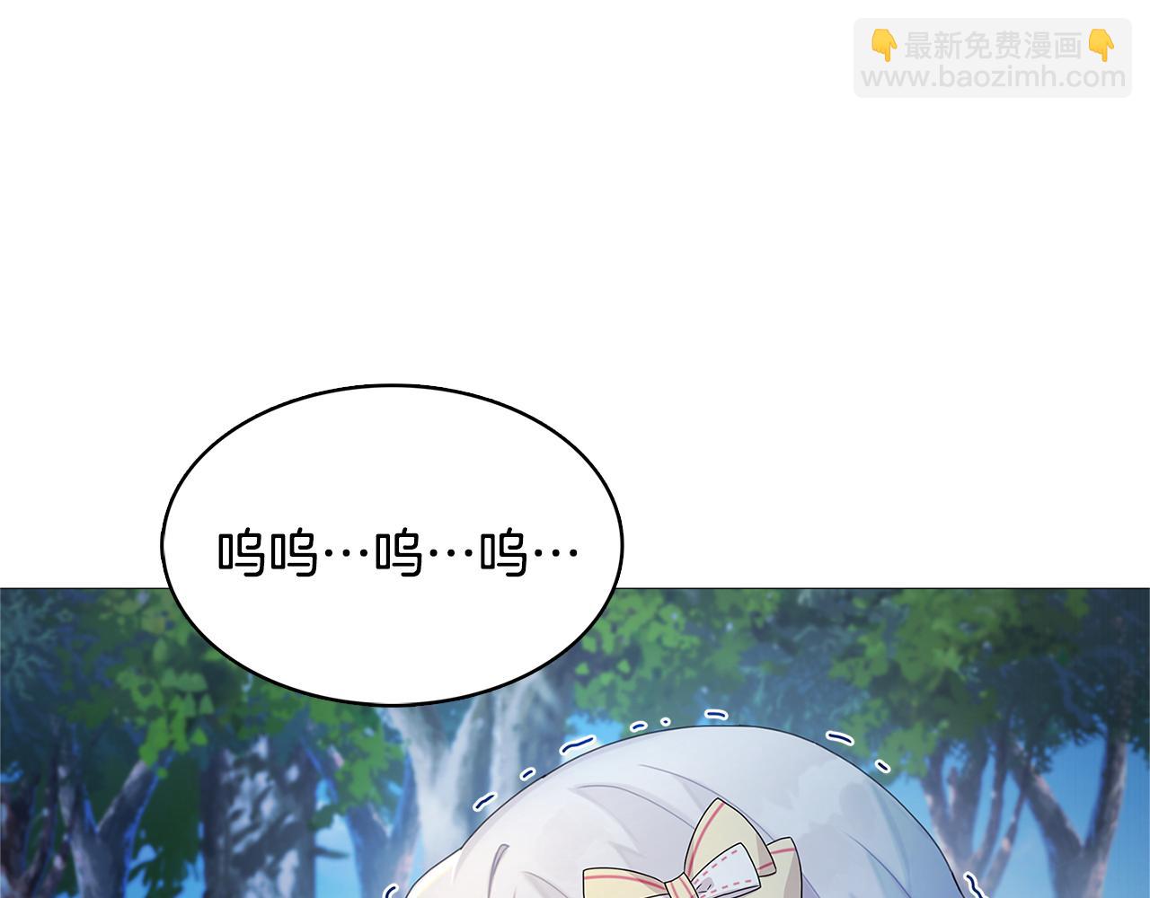 第1话 初次相遇21