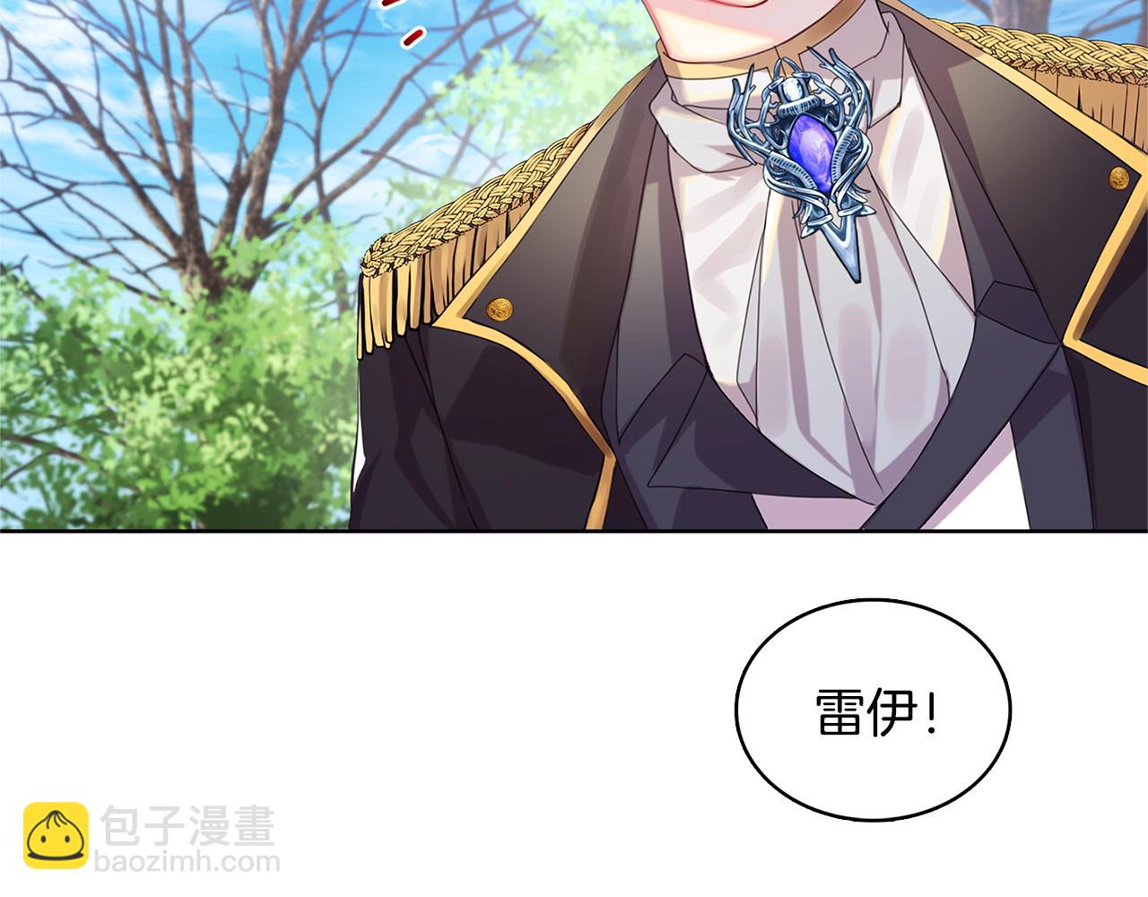 第1话 初次相遇210