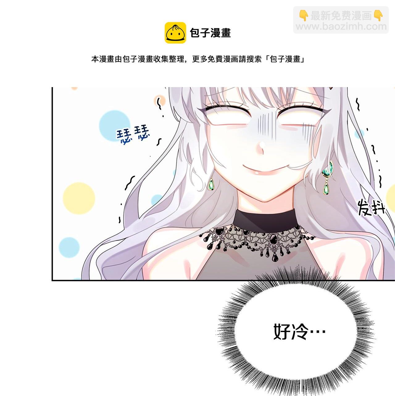 第1话 初次相遇212