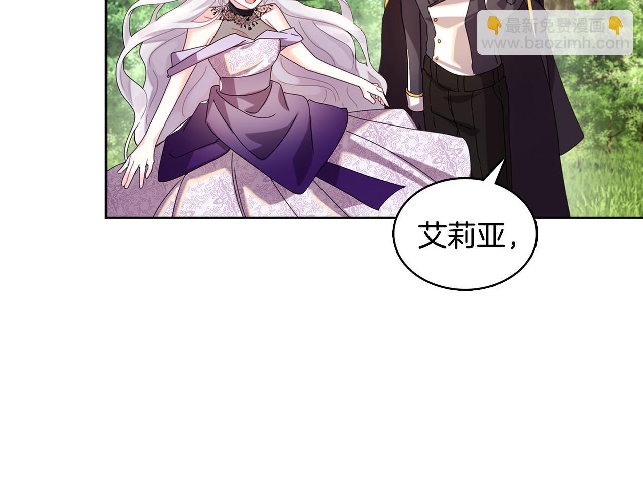 第1话 初次相遇217