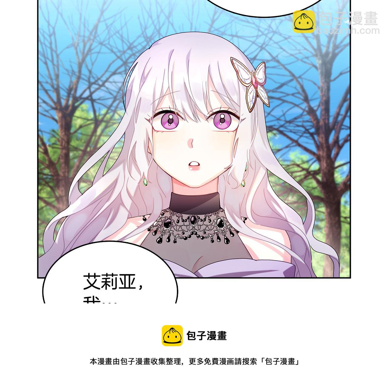第1话 初次相遇220
