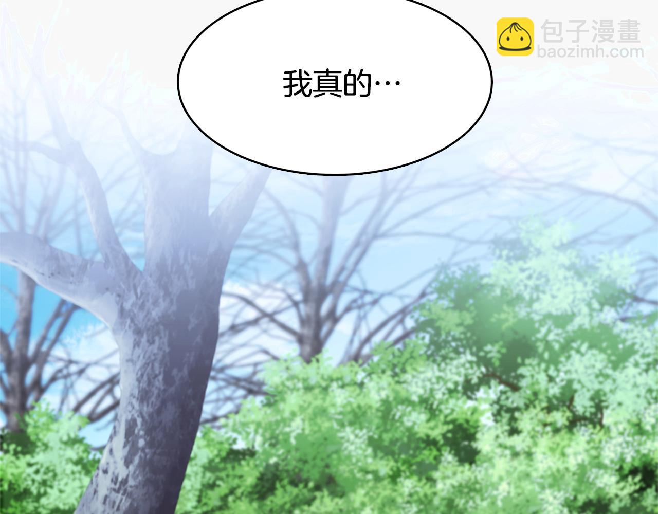 第1话 初次相遇227