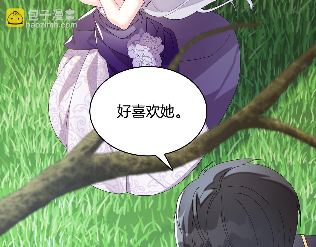 第1话 初次相遇229