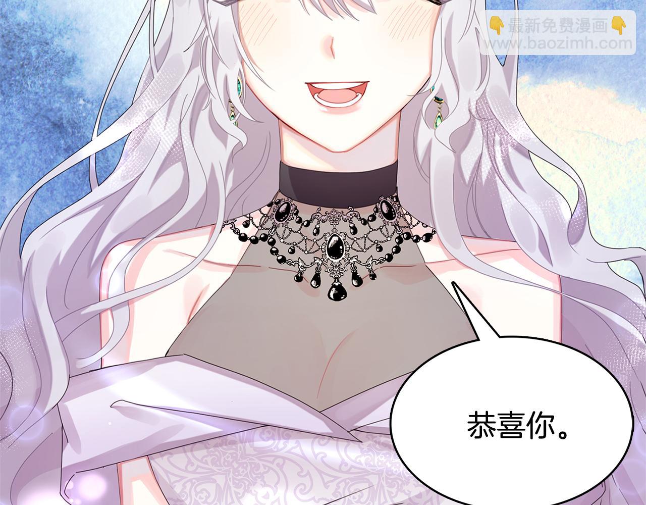 第1话 初次相遇235
