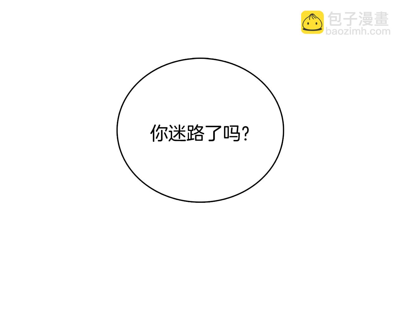 第1话 初次相遇29