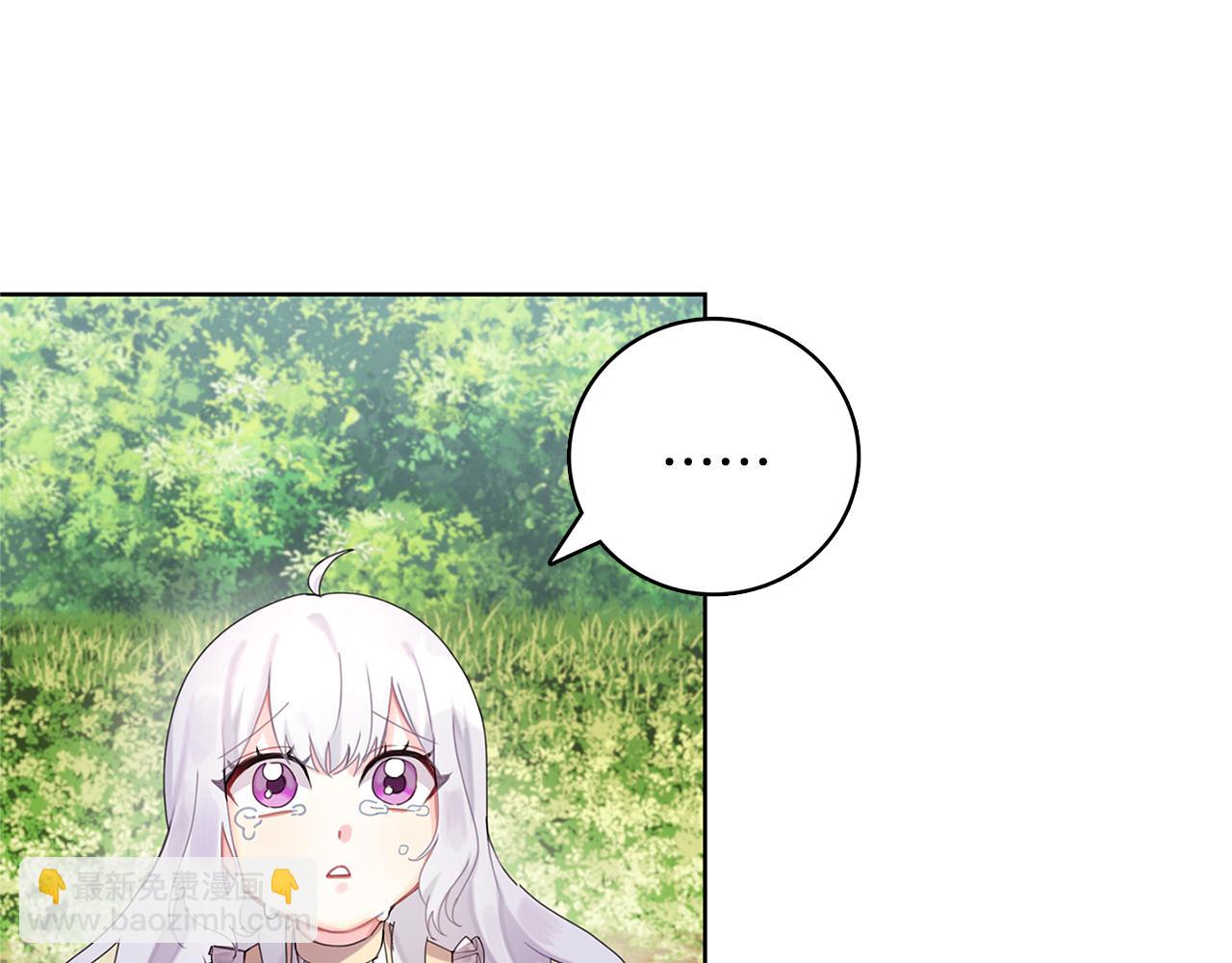 第1话 初次相遇35