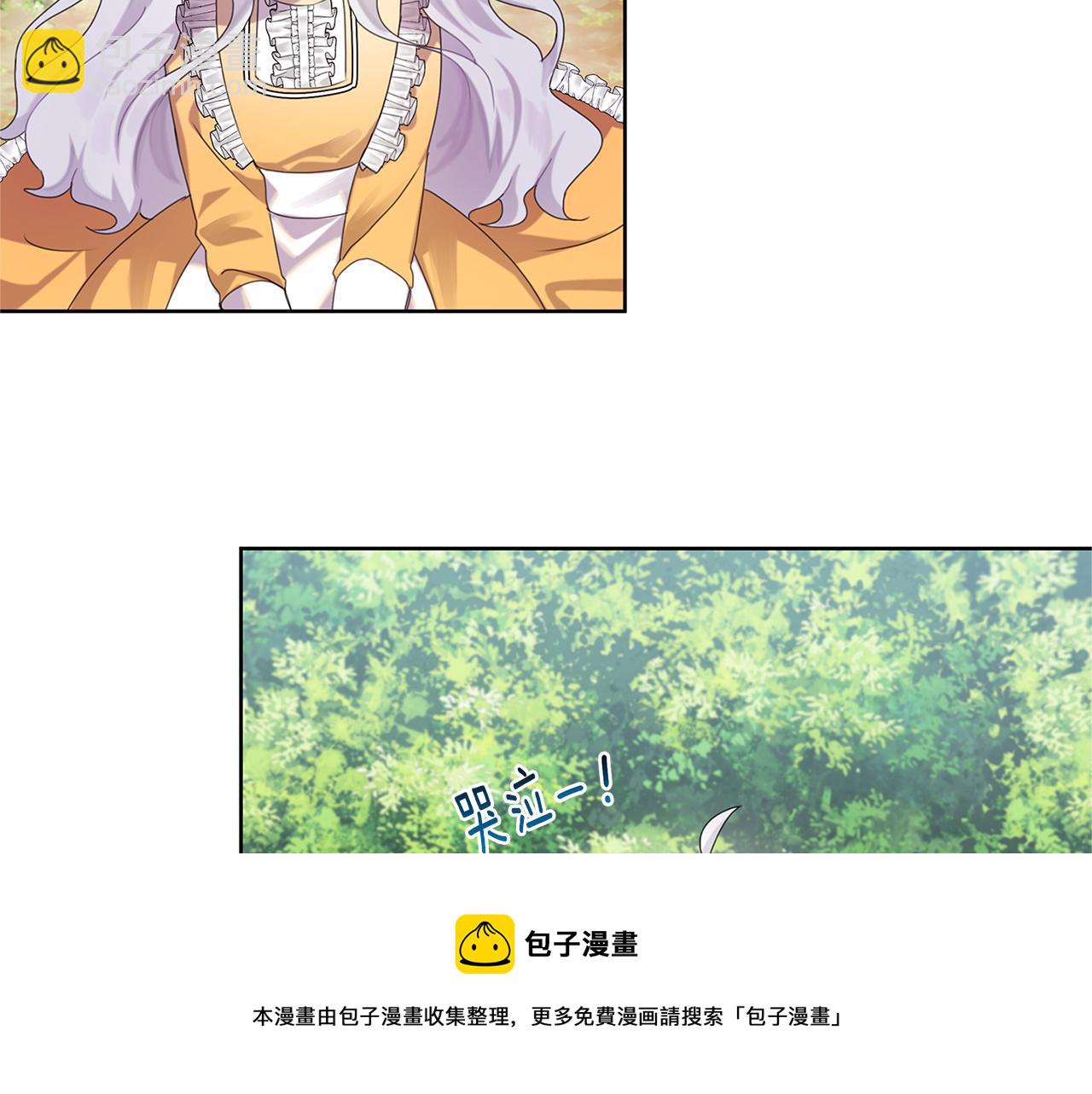第1话 初次相遇36