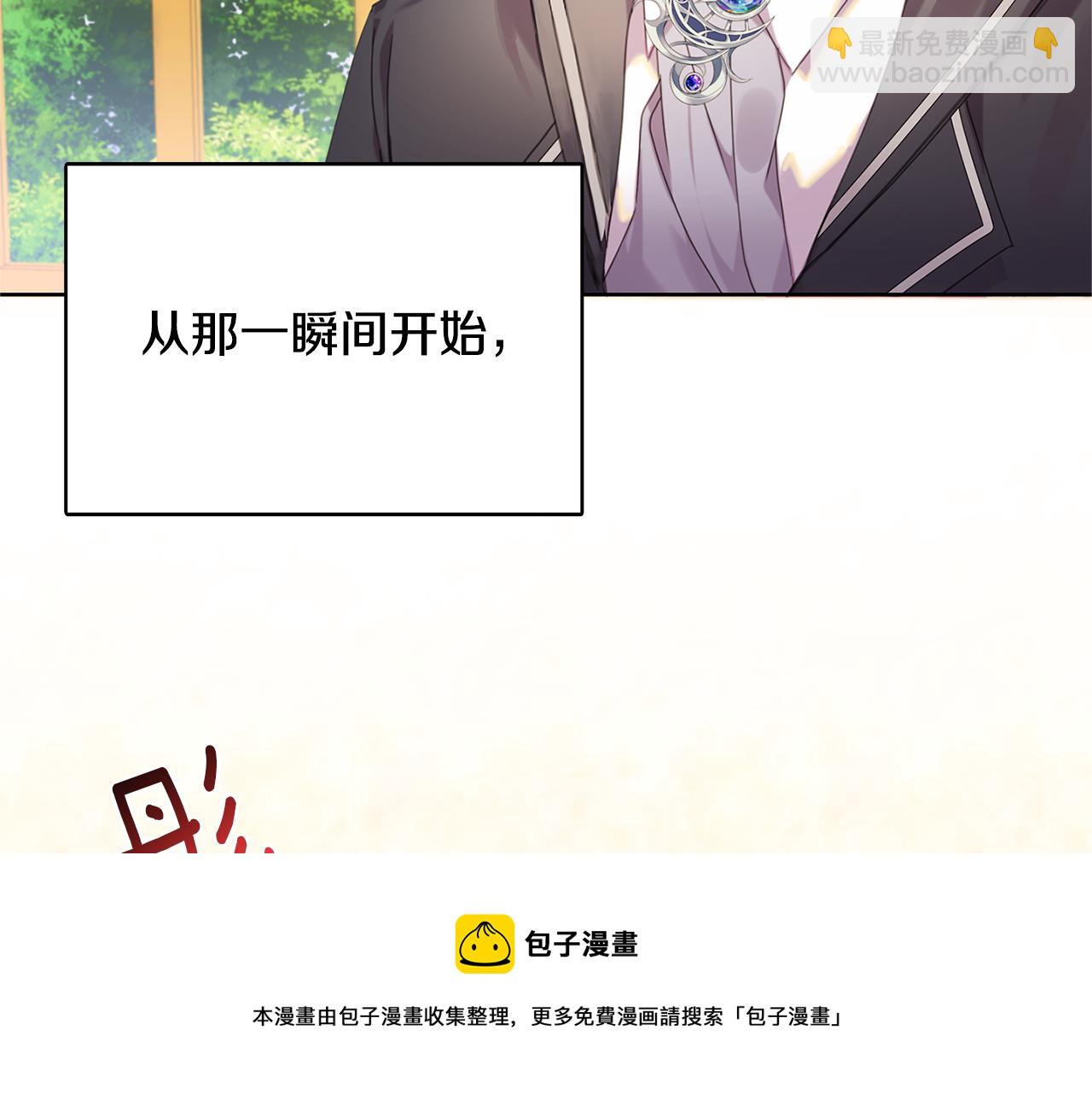 第1话 初次相遇56