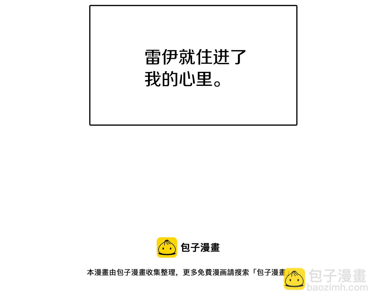 第1话 初次相遇60